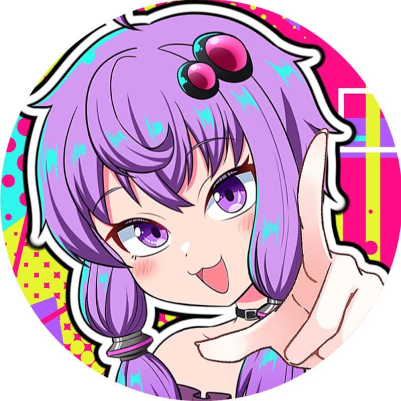 あおの